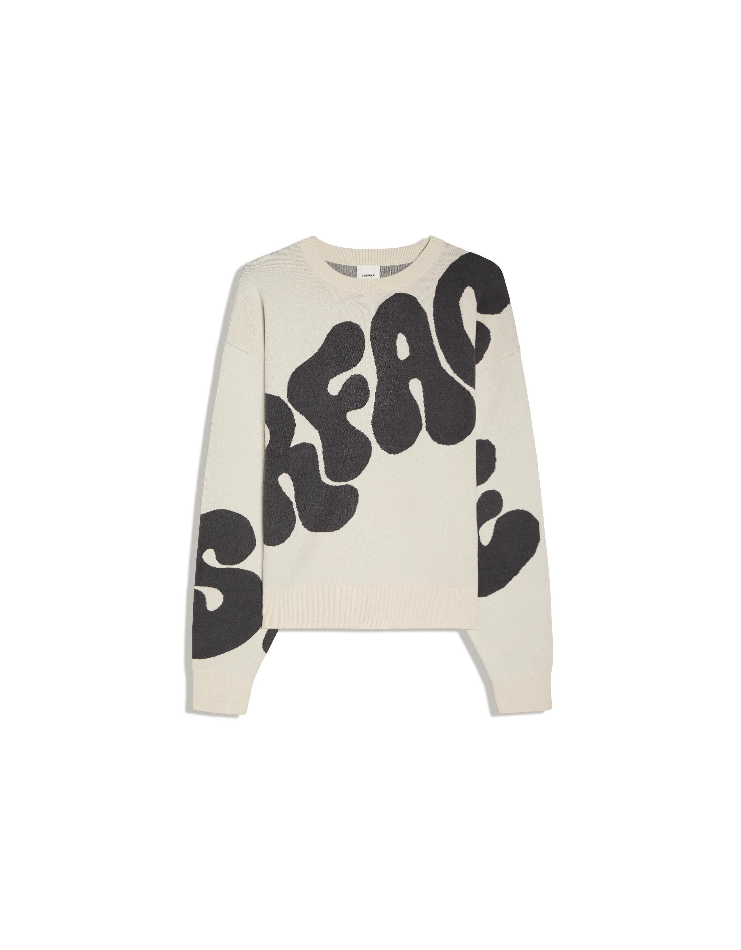 Printed round neck jumper — Grey