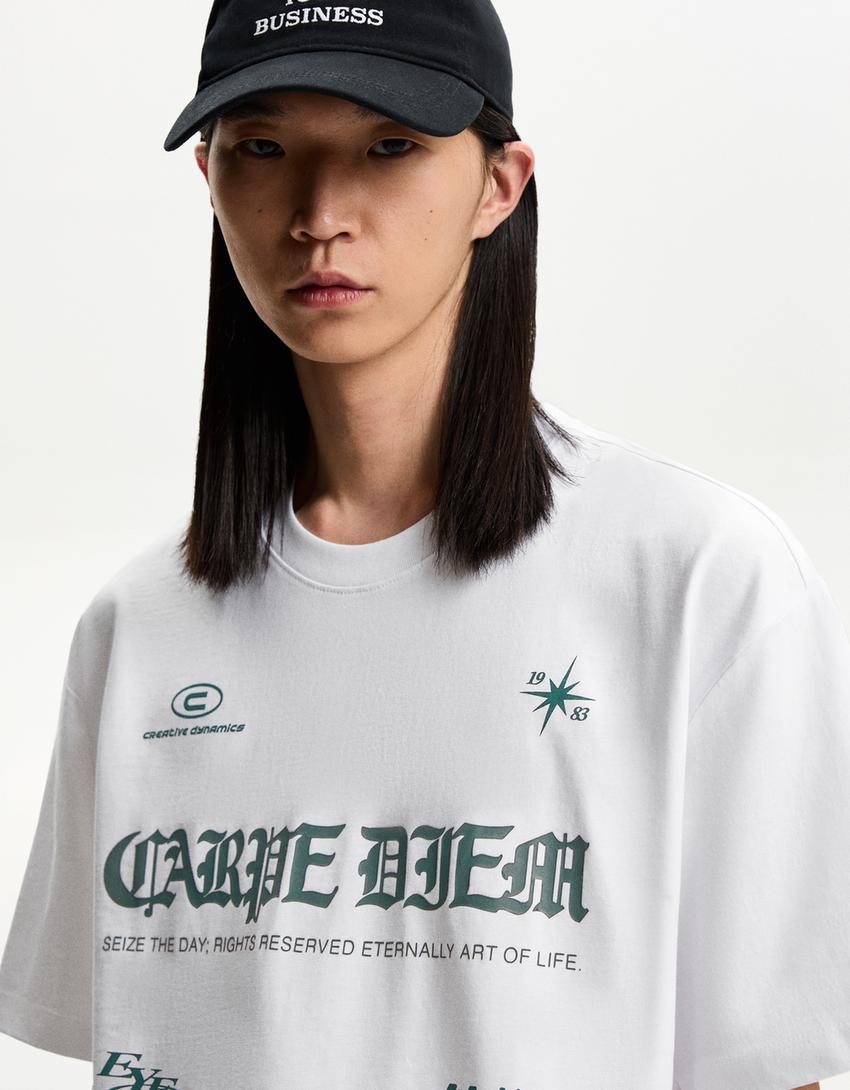 T-shirt manches courtes imprimé-Blanc