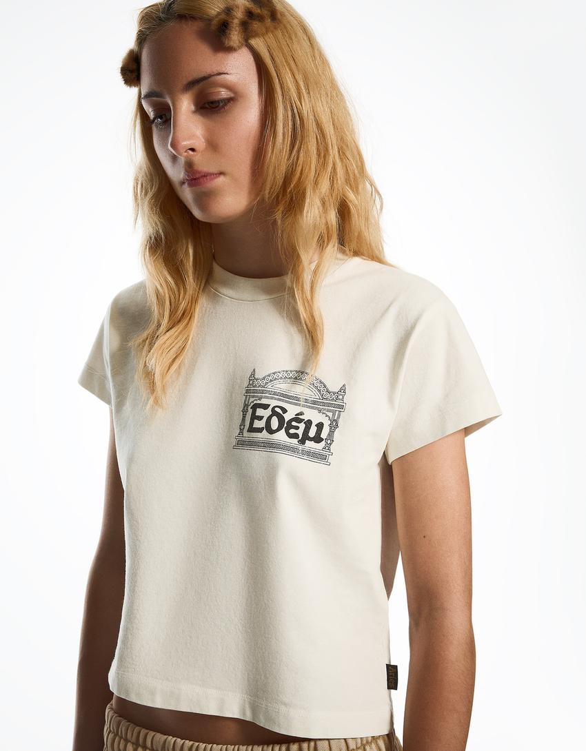 Regular fit T-shirt ARIES x BERSHKA-Off white