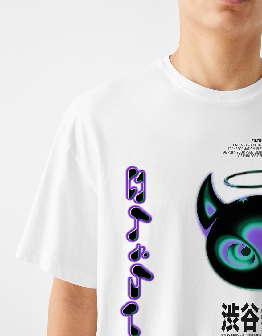 T-shirt da Bershka Wearable Art boxy fit com estampado-Branco-6