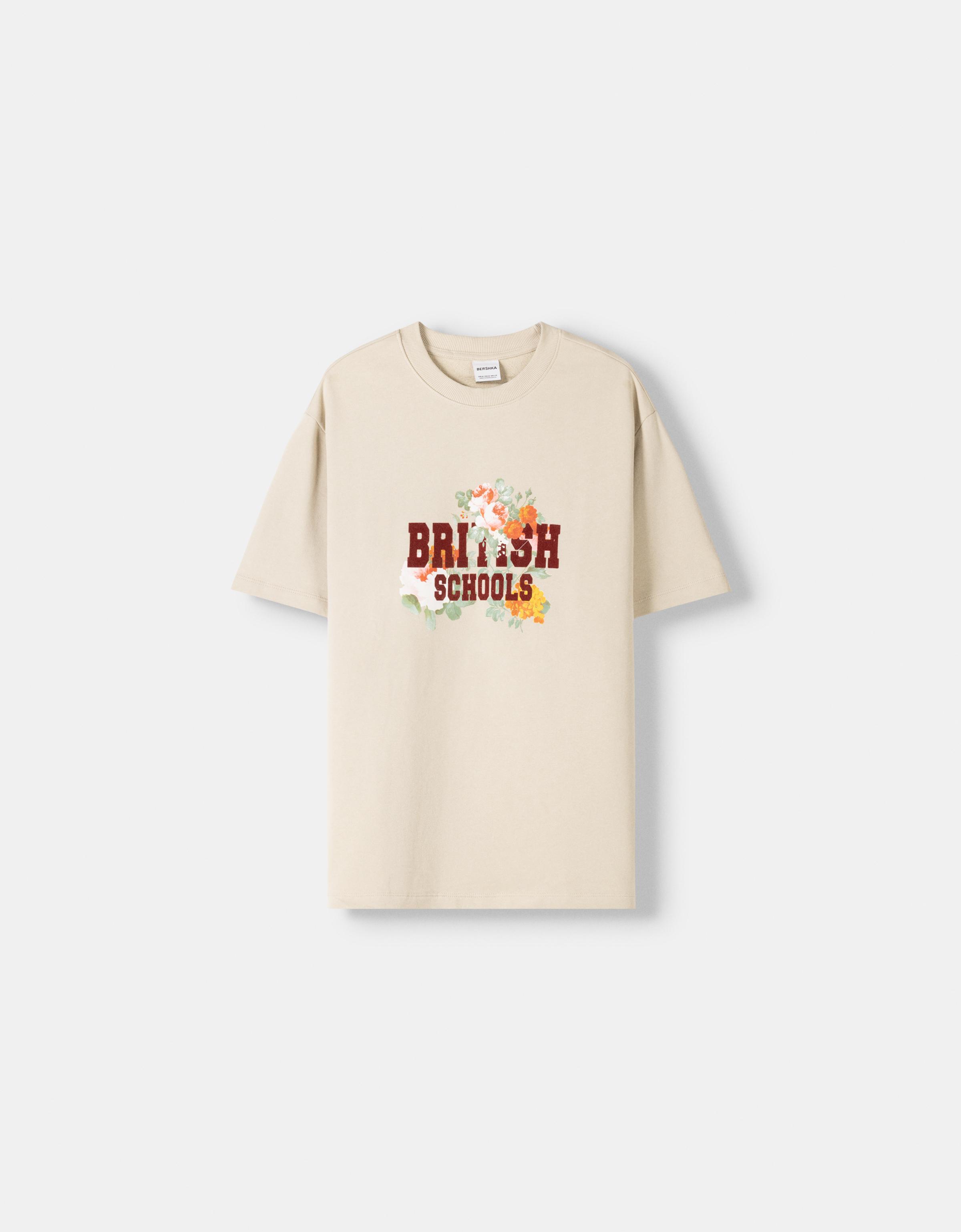 Bershka T-Shirt Aus Plüsch Im Relaxed-Fit Mit Kurzen Ärmeln Und Print Herren L Camel