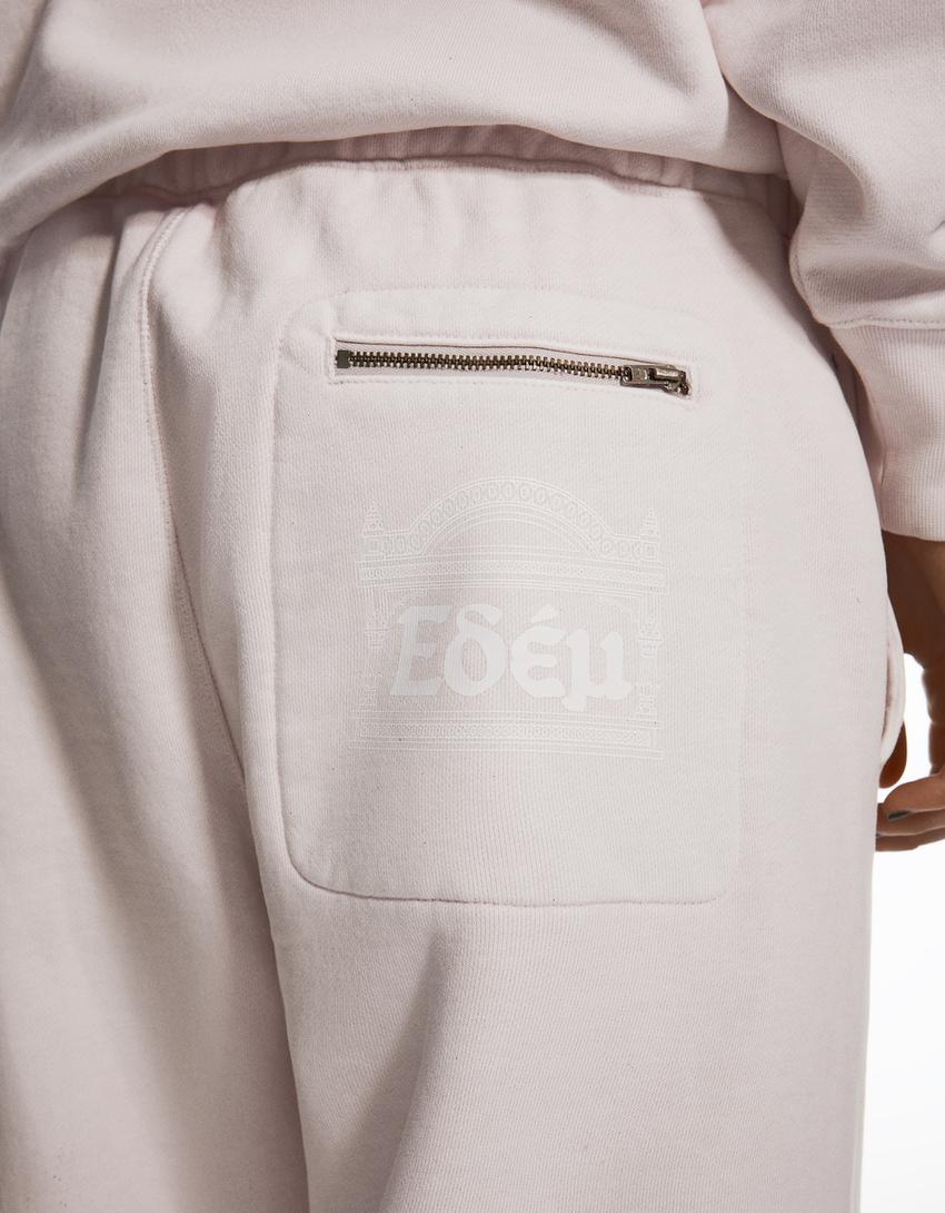 Ensemble sweat et pantalon ARIES X BERSHKA-Ensemble sweat et pantalon ARIES X BERSHKA