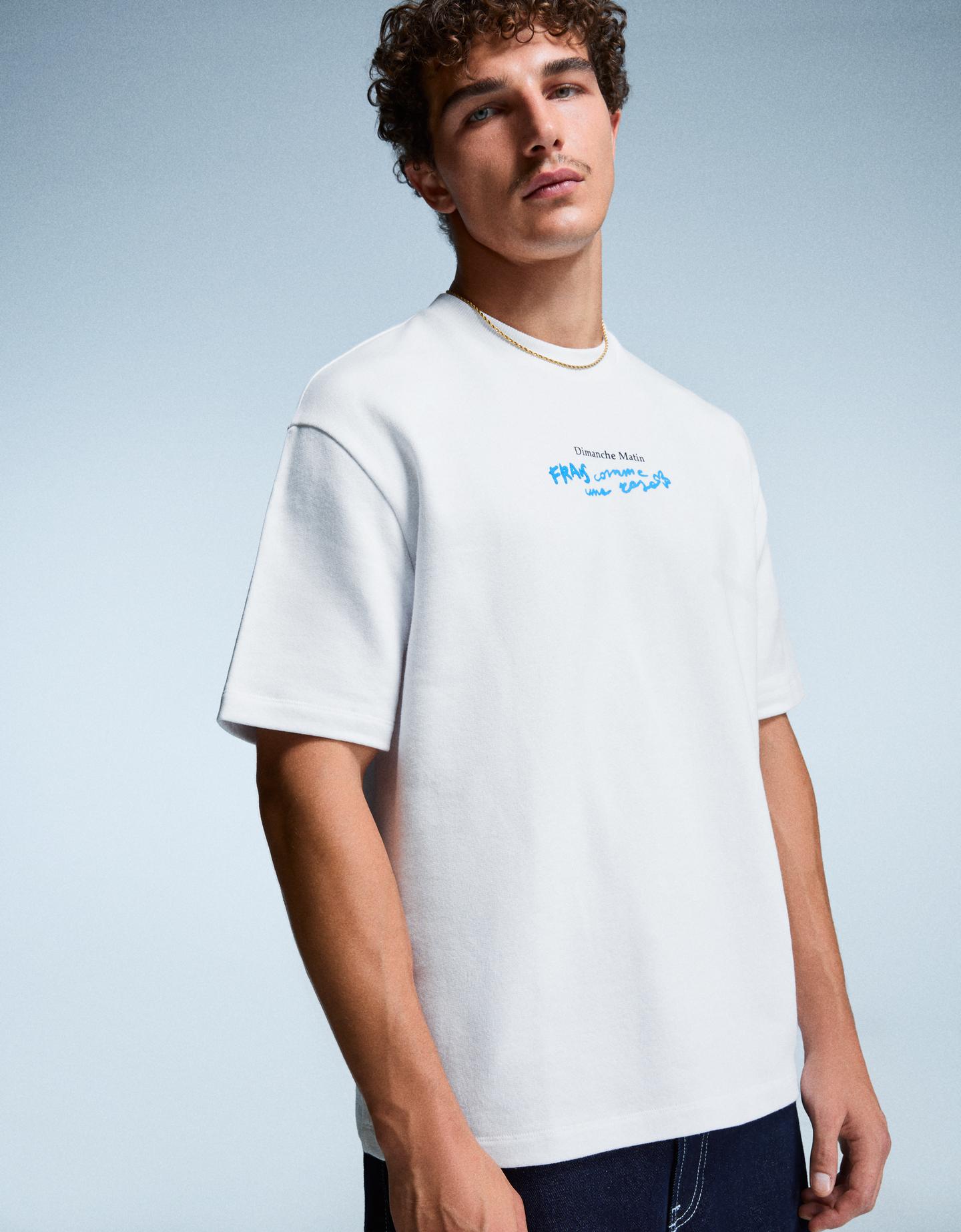 Bershka koszulka z krótkim rękawem z dzianiny dresowej i nadrukiem biały