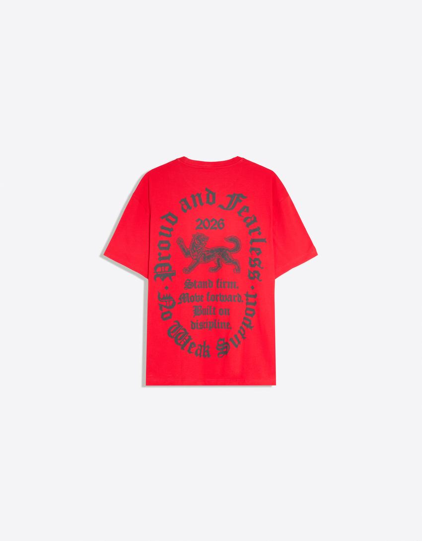 Short sleeve printed T-shirt-Red