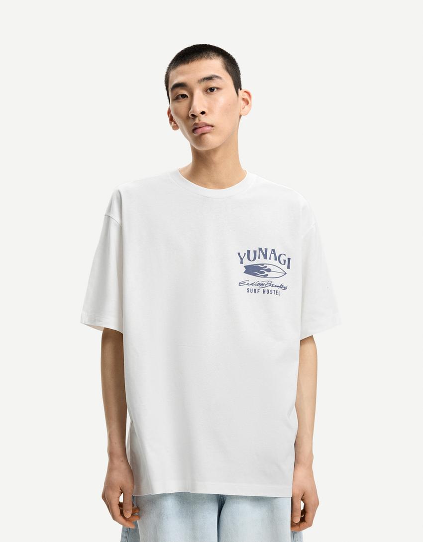 Short sleeve T-shirt with print-Off white-0