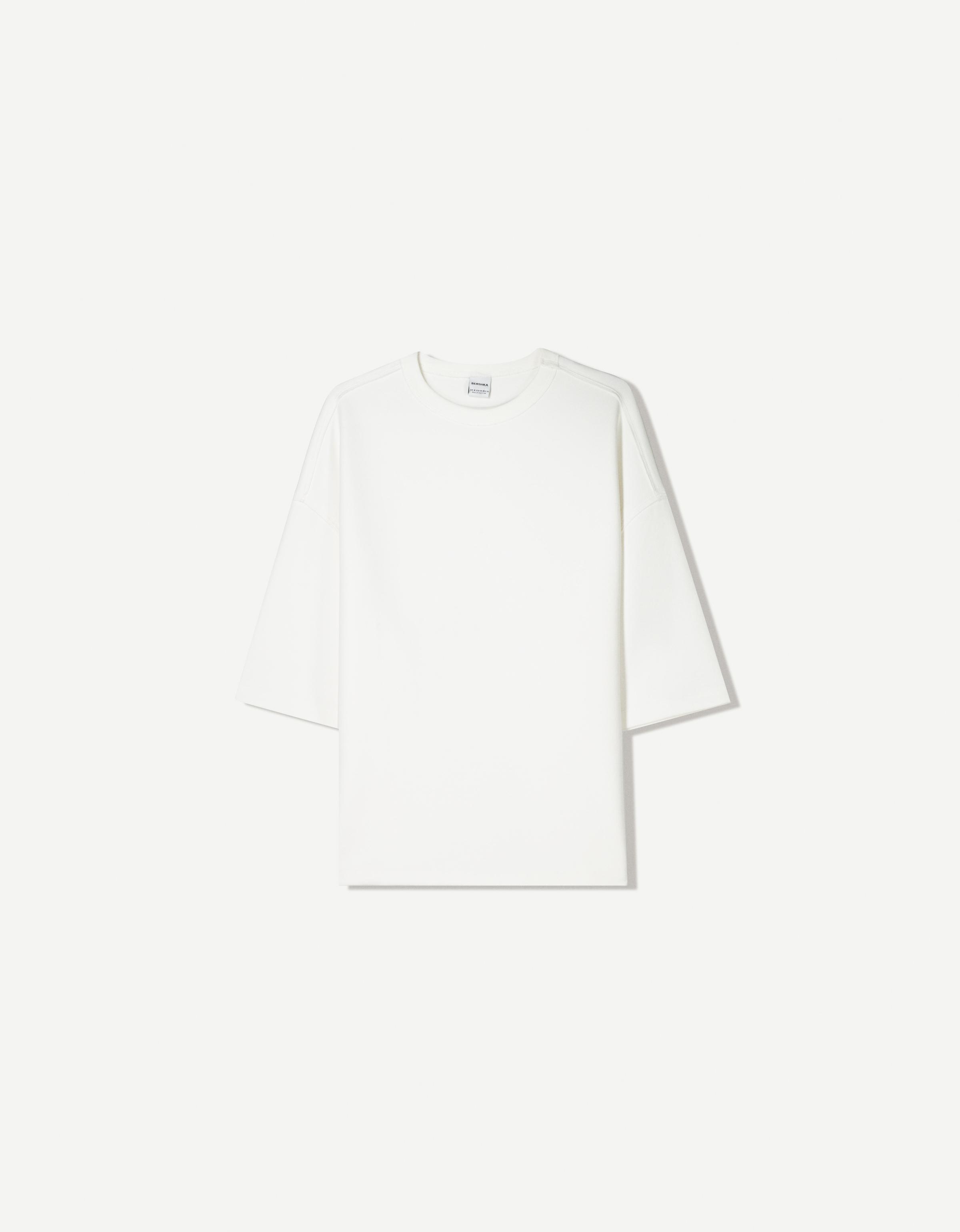 Oversize short sleeve interlock T-shirt - T-shirts - Men
