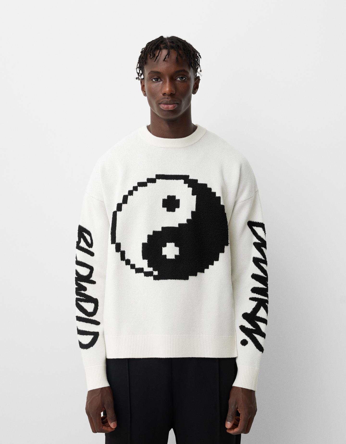 Bershka Maglia Con Stampa Uomo Xl Bianco Roto