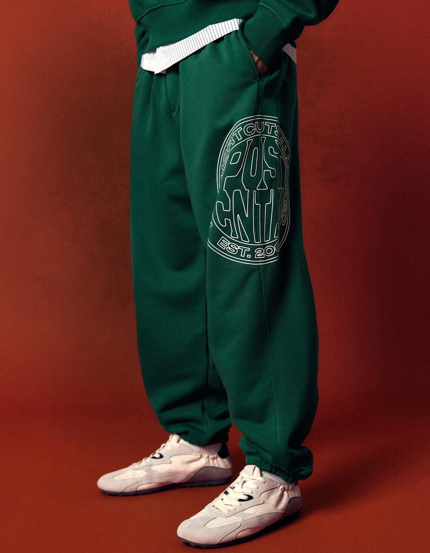 Joggerhose mit seitlichem Print-Grün