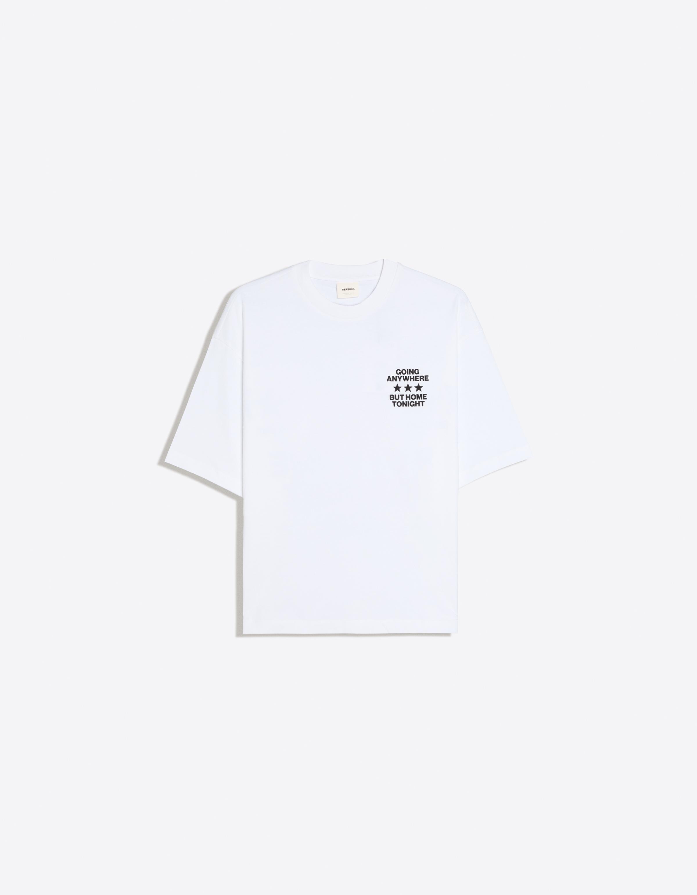 Short sleeve boxy print T-shirt — White