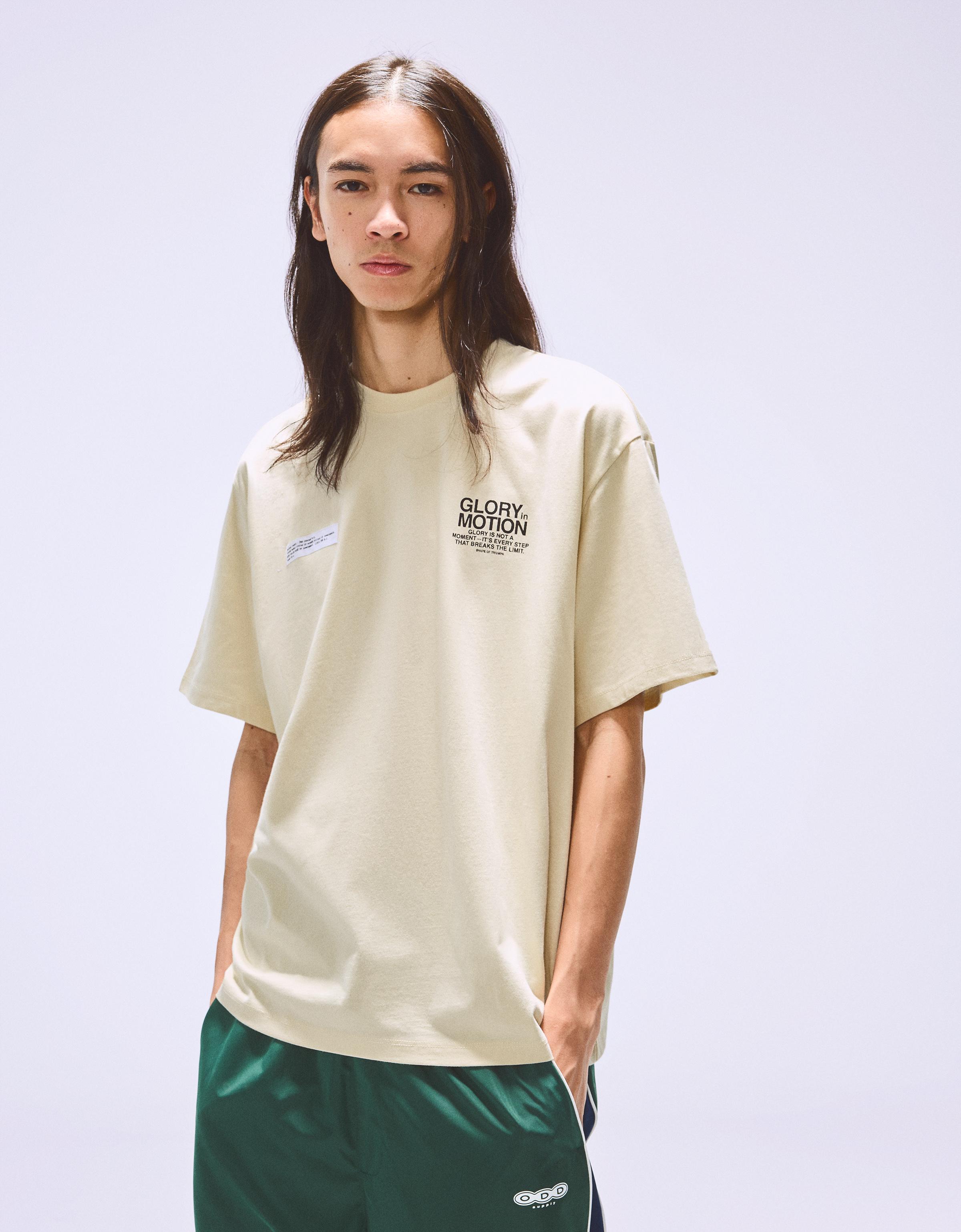 Bershka T-Shirt Nike Von Samothrake Herren Xs Beige