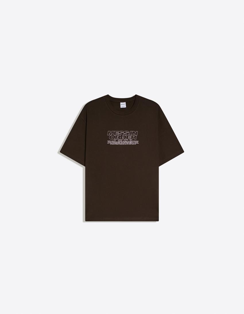 Printed short sleeve T-shirt-Brown