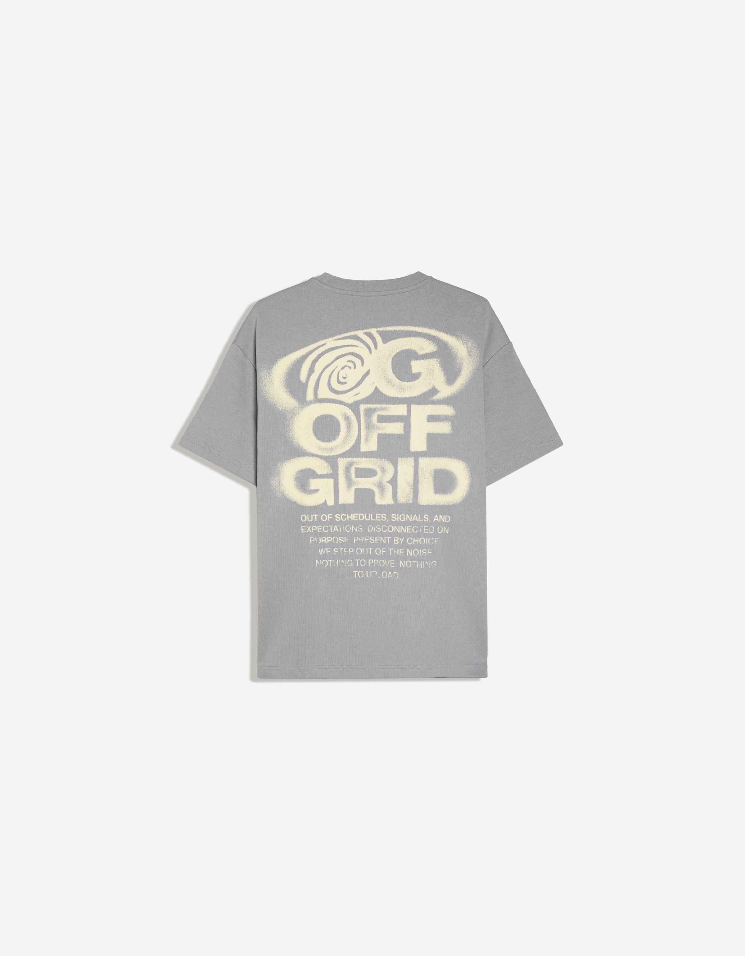 Relaxed fit printed T-shirt — Grey
