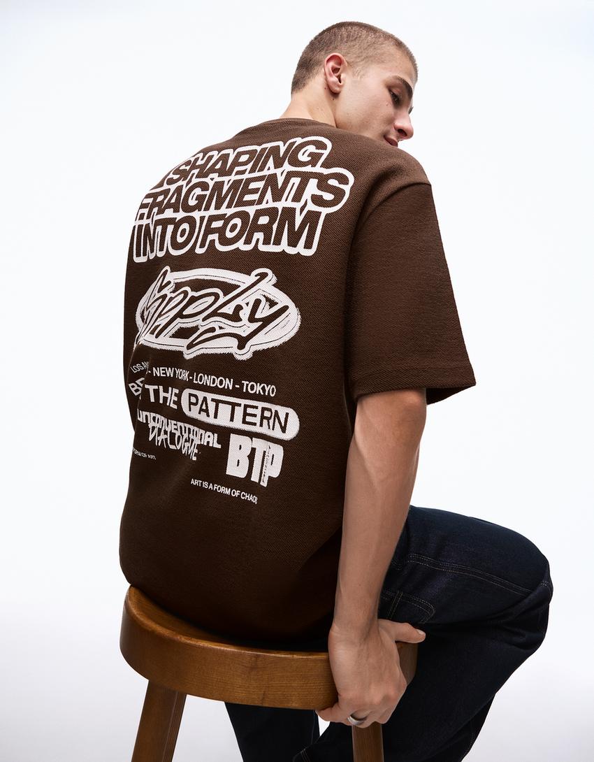 Short sleeve plush print T-shirt-Brown