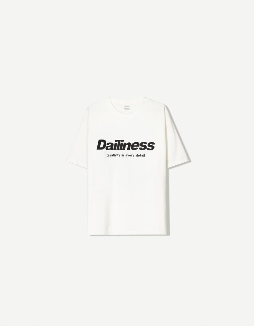 T-shirt manches courtes imprimé-Blanc cassé-4