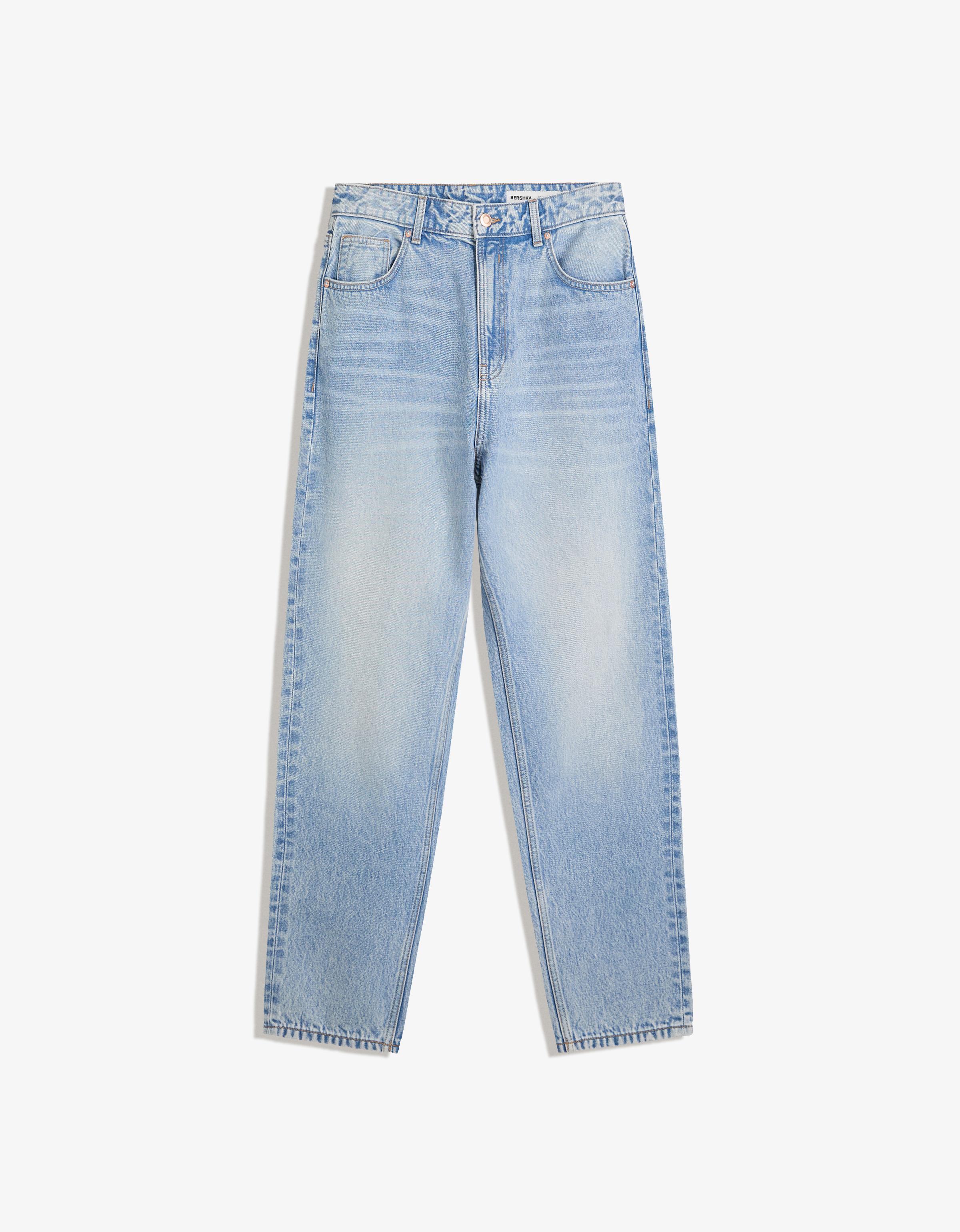 ☆ドイツ発*BERSHKA*ローライズバギーフィットパンツ/BL☆ ☆ドイツ発*BERSHKA*ローライズバギーフィットパンツ/BL