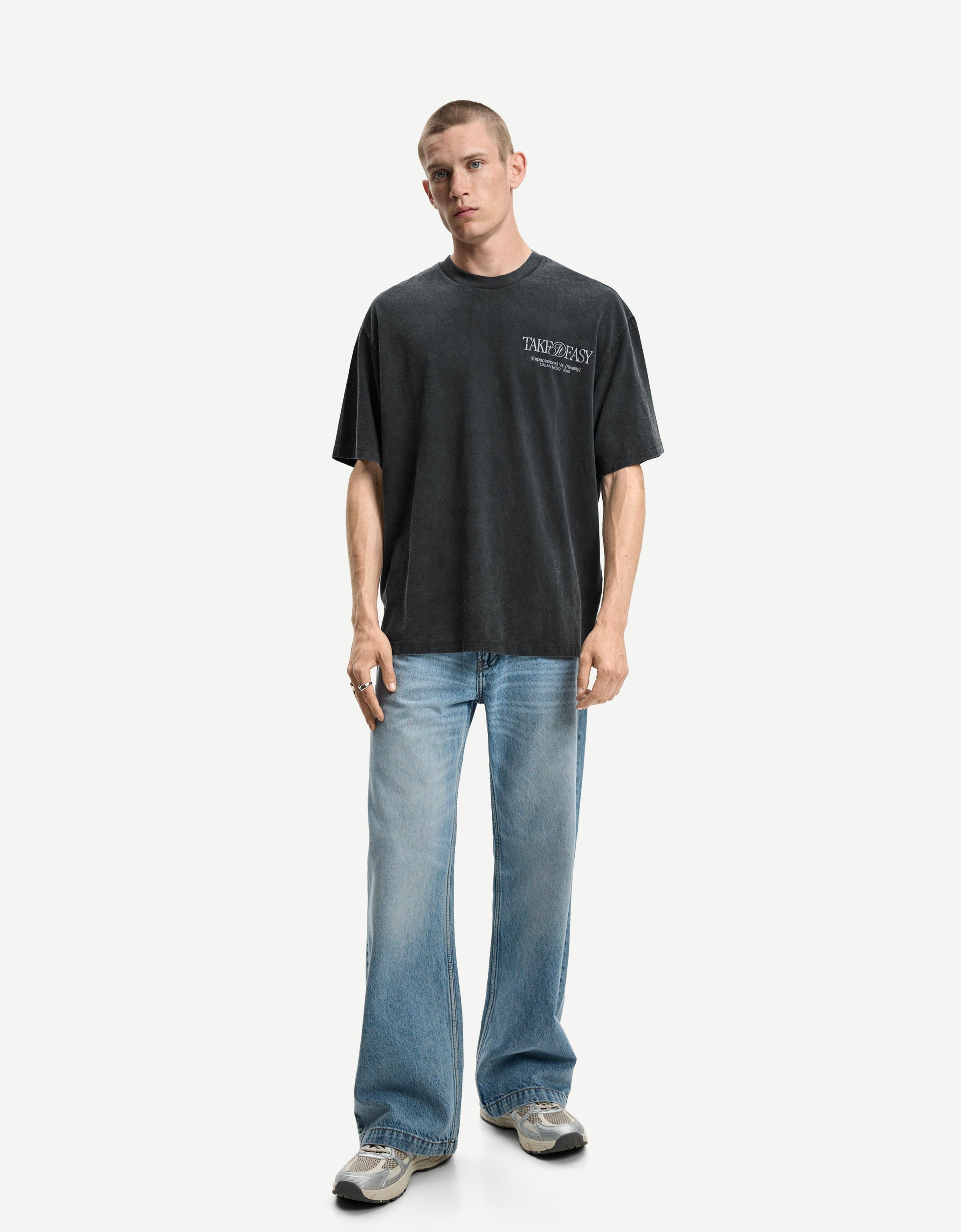 【Bershka】セットアップ ベルシュカ」アジア限定メンズコレクション、カジュアルな