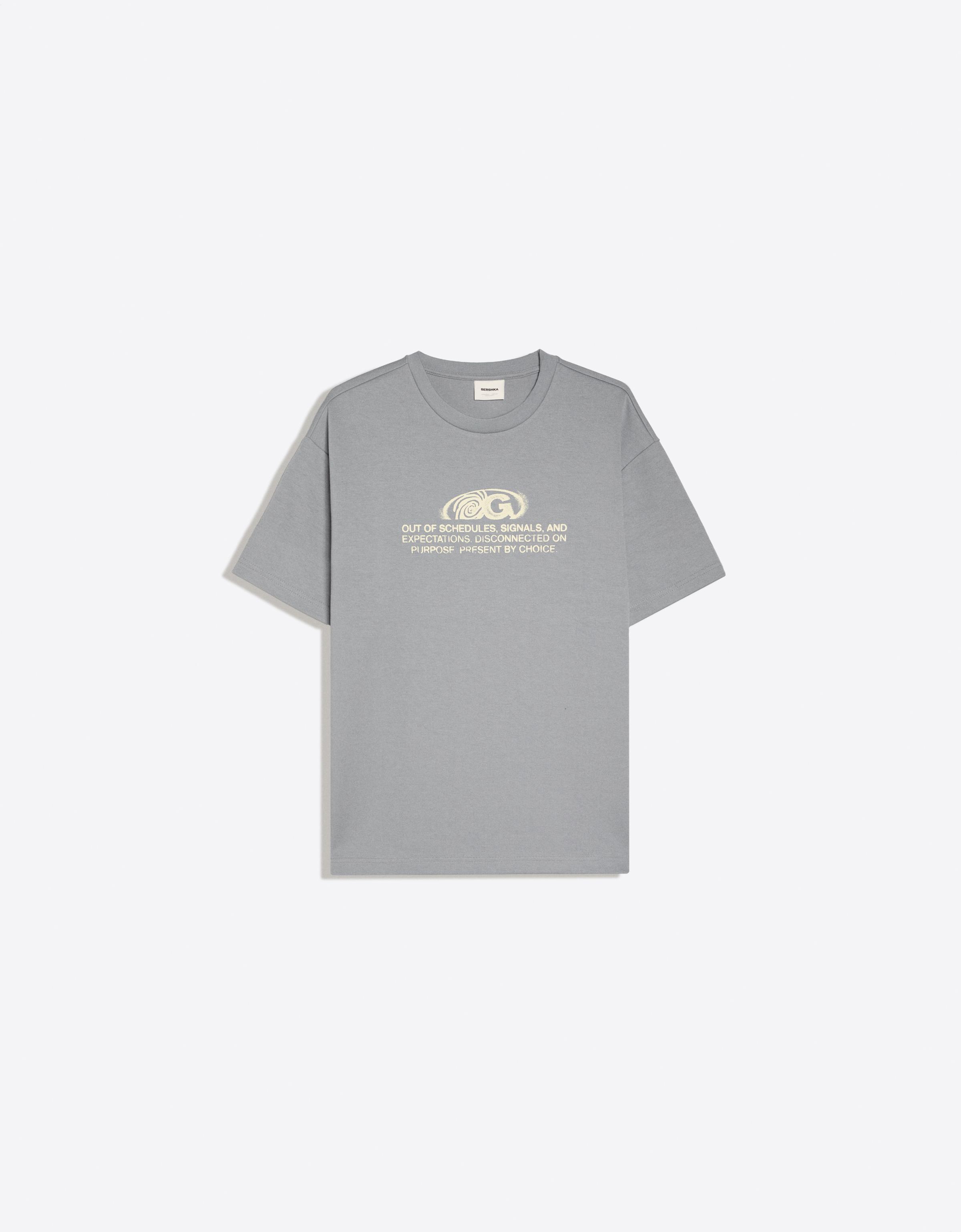 Relaxed fit printed T-shirt — Grey