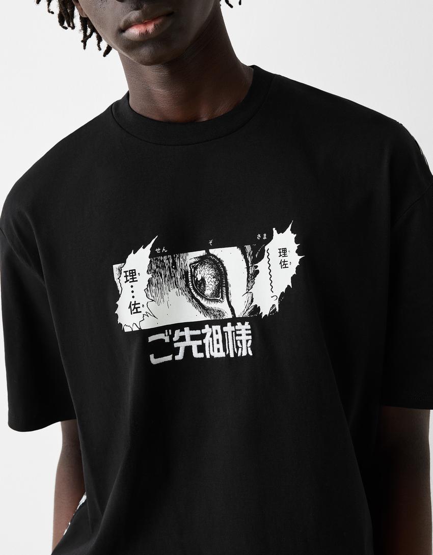 تيشرت مطرز بأكمام قصيرة وقصة مربعة مجموعة جونجي إيتو-أسود-6