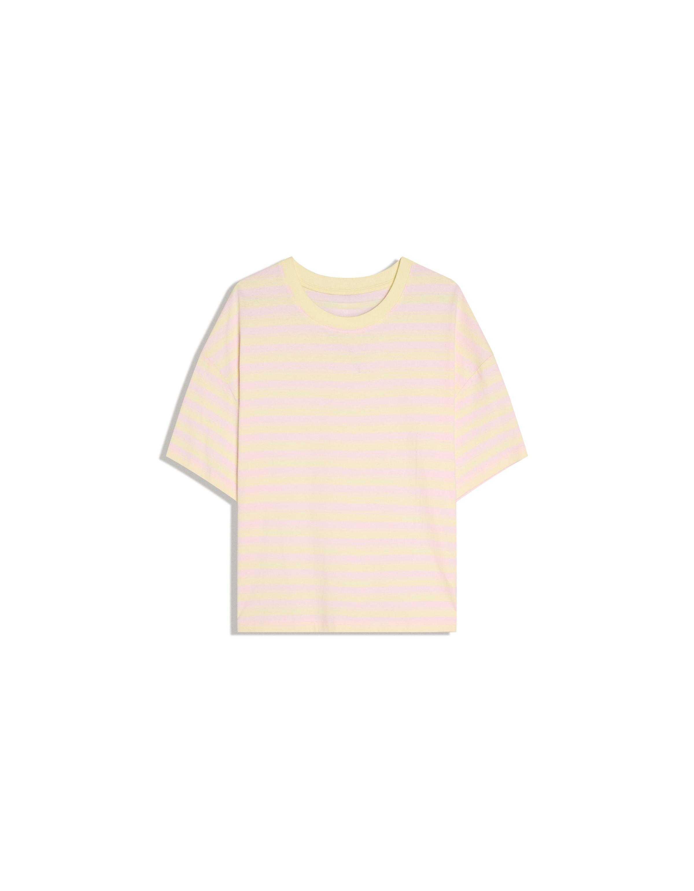 Boxy fit striped T-shirt — Yellow