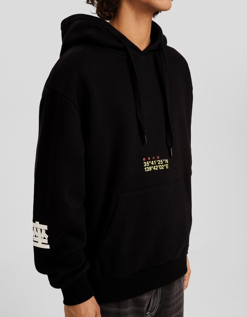هودي بطبعة-أسود-2
