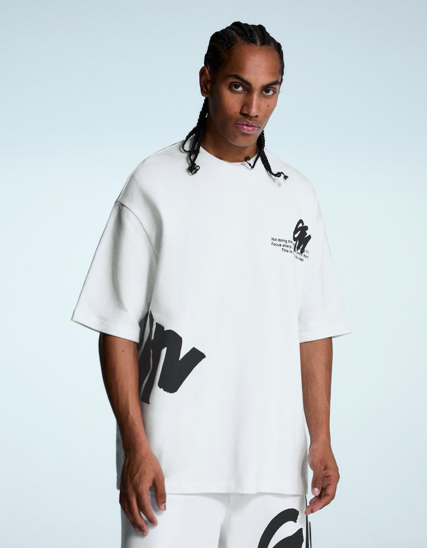 Printed short sleeve plush T-shirt-White