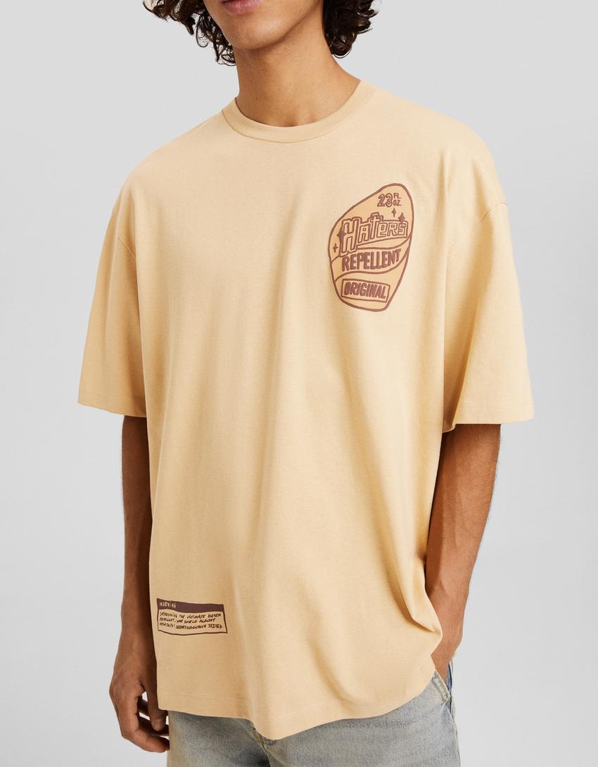 T-shirt boxy manches courtes imprimé-Camel-2