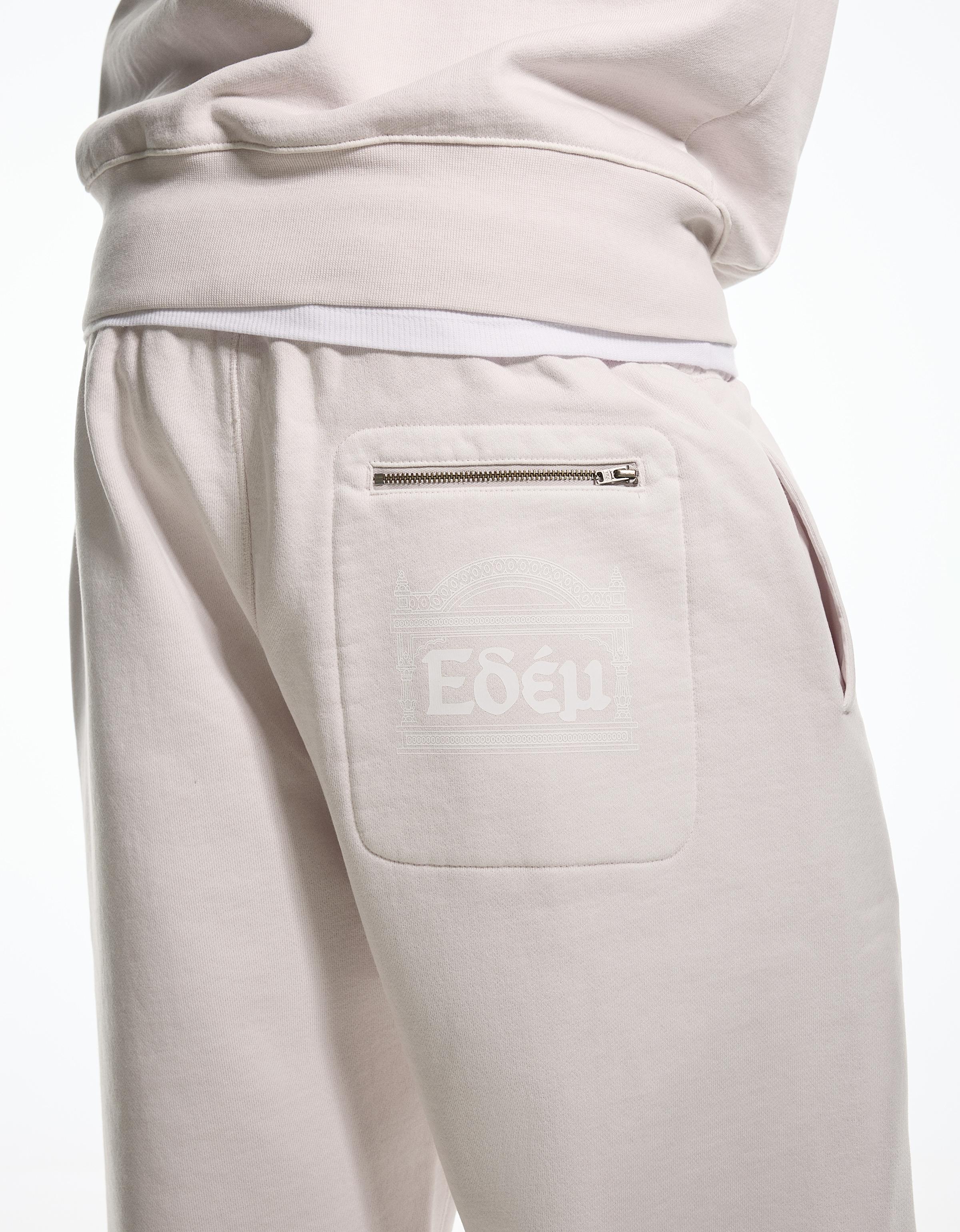 Bershka ARIES X BERSHKA jogger fit pantolon görsel 5