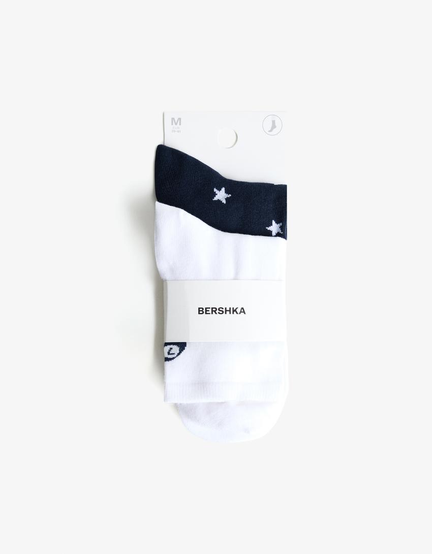 Pack of 2 pairs of printed socks.-White-2