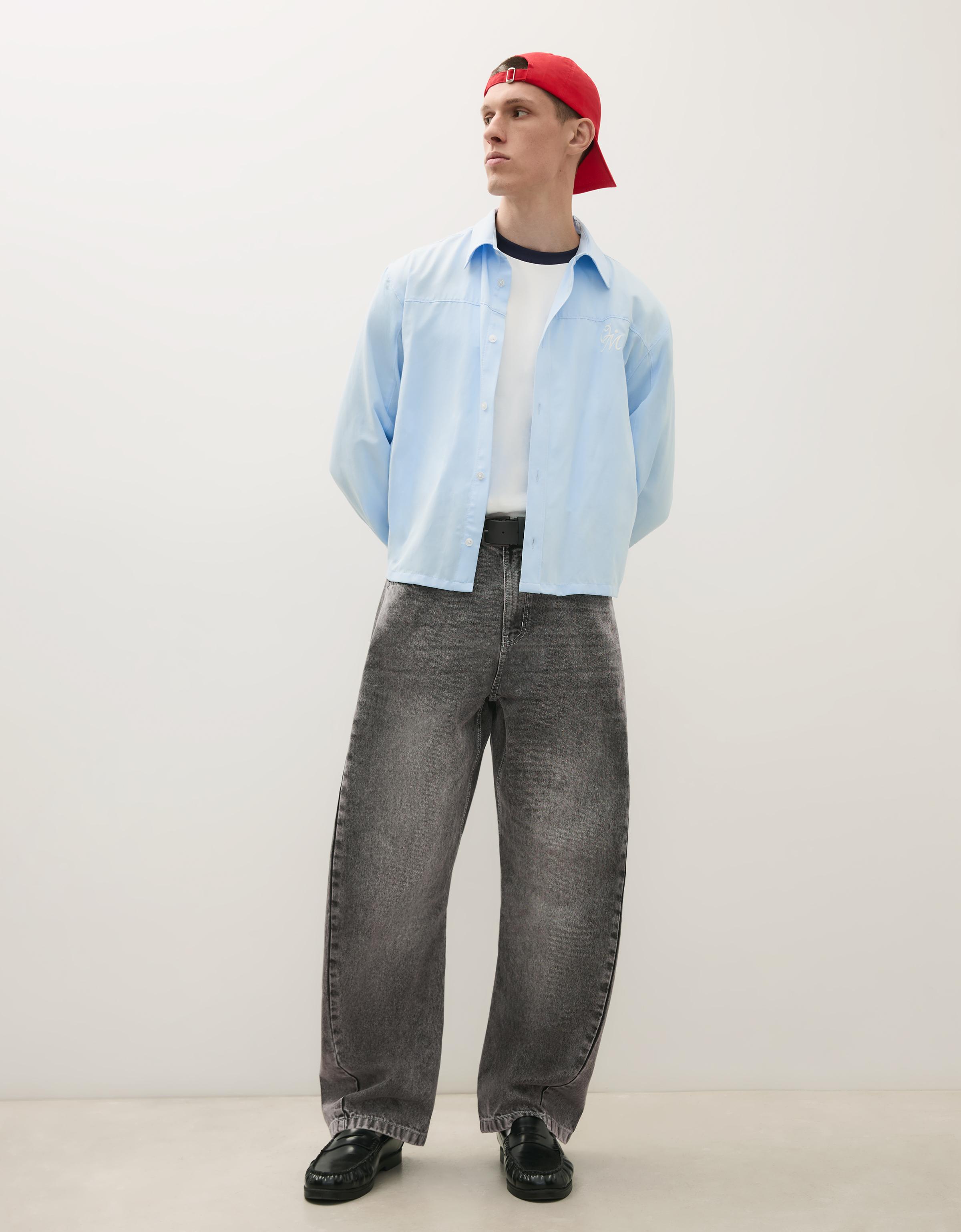 Twisted fit jeans — Grey