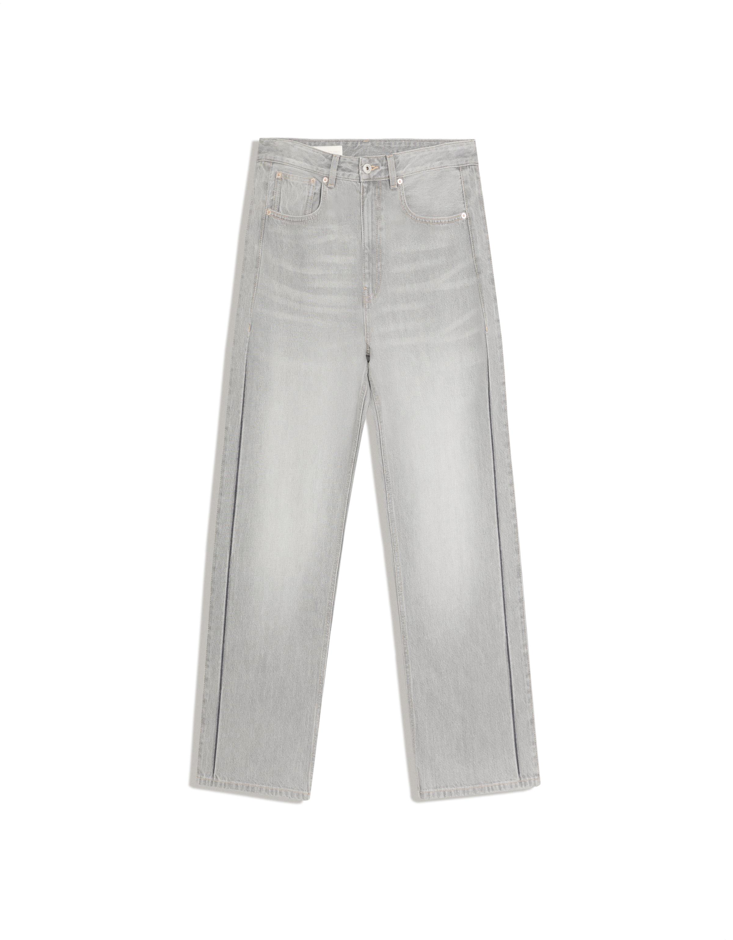 Loose fit jeans — Grey