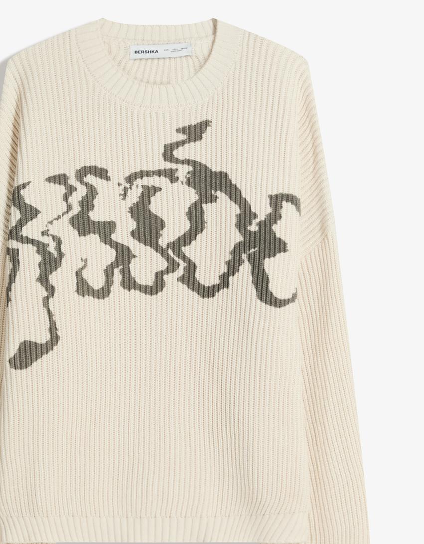 Printed sweater-Off white