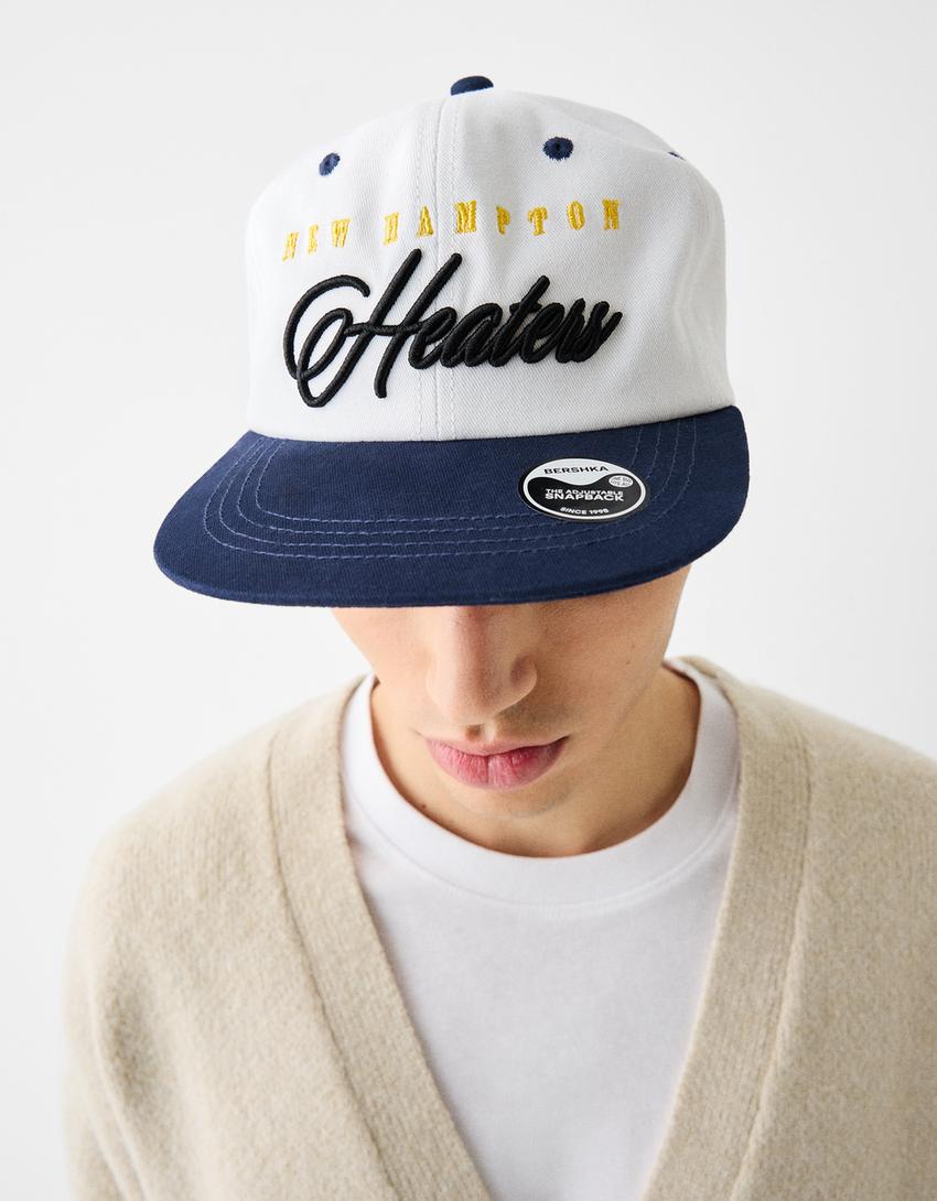 كاب مطرز-كريمي-3