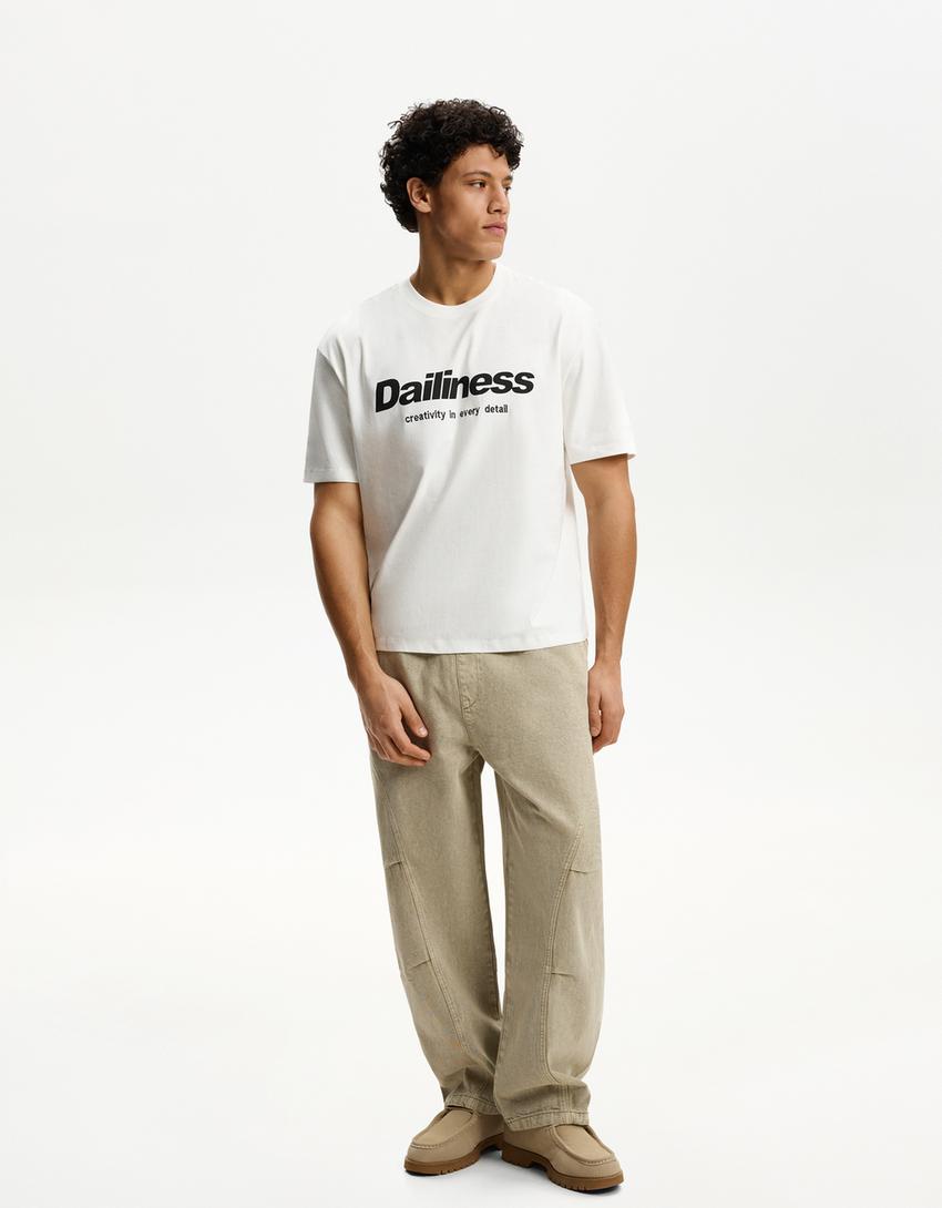 T-shirt manches courtes imprimé-Blanc cassé-3