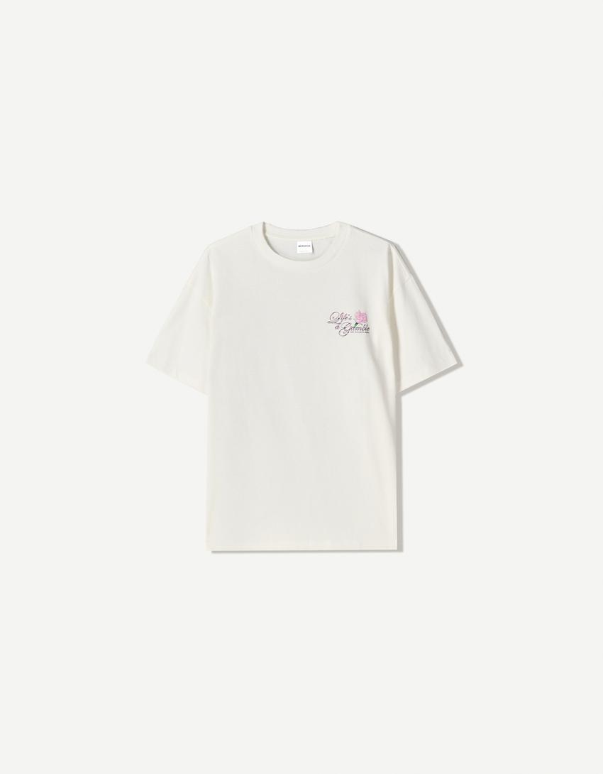 Short sleeve T-shirt with print-Off white