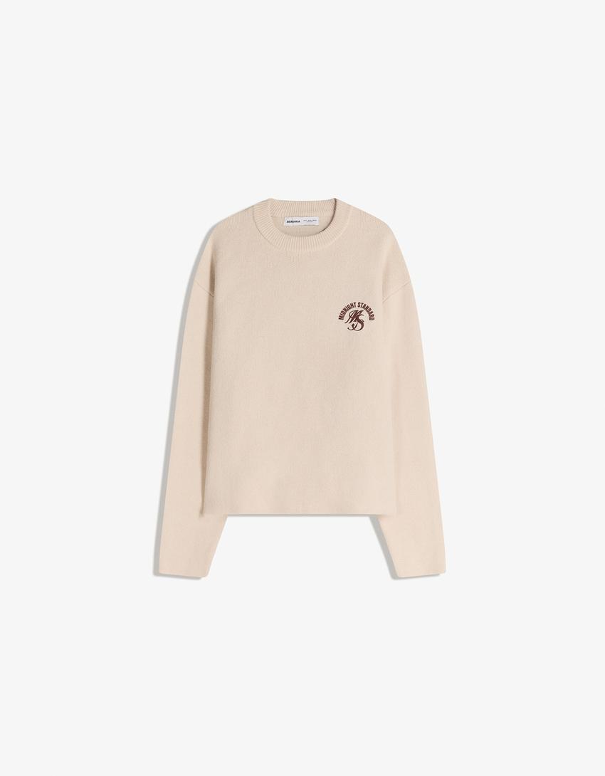 Pull imprimé jacquard-Beige