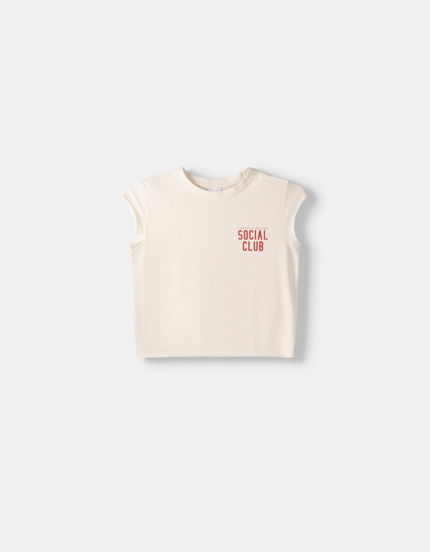 تيشرت بأكمام قصيرة وطبعة-بيج-4