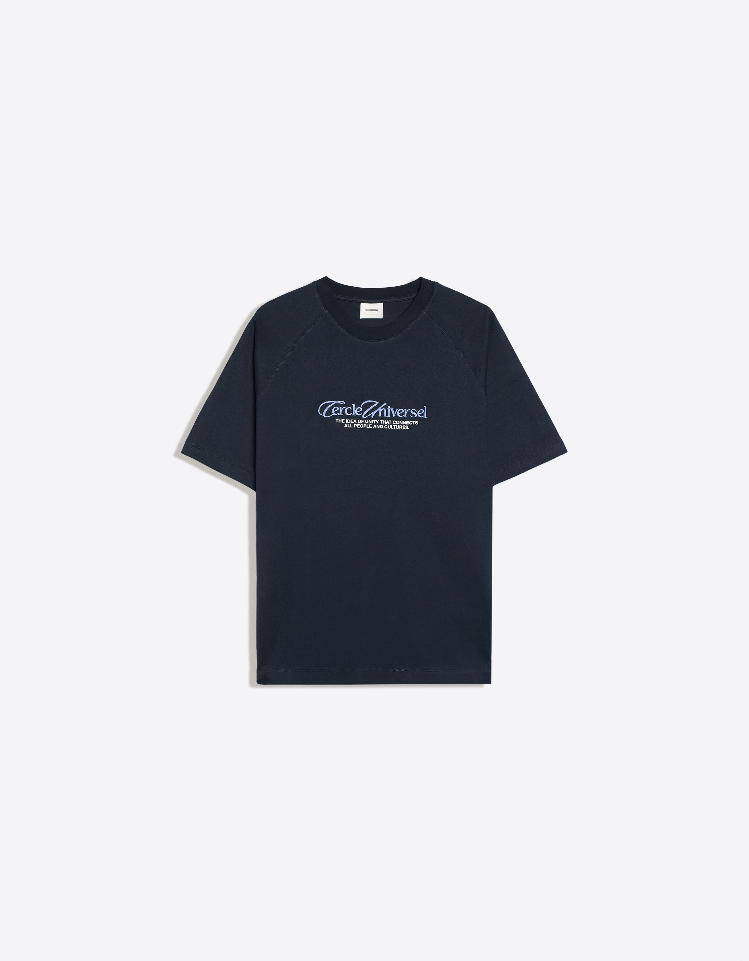 Short sleeve raglan print T-shirt — Navy