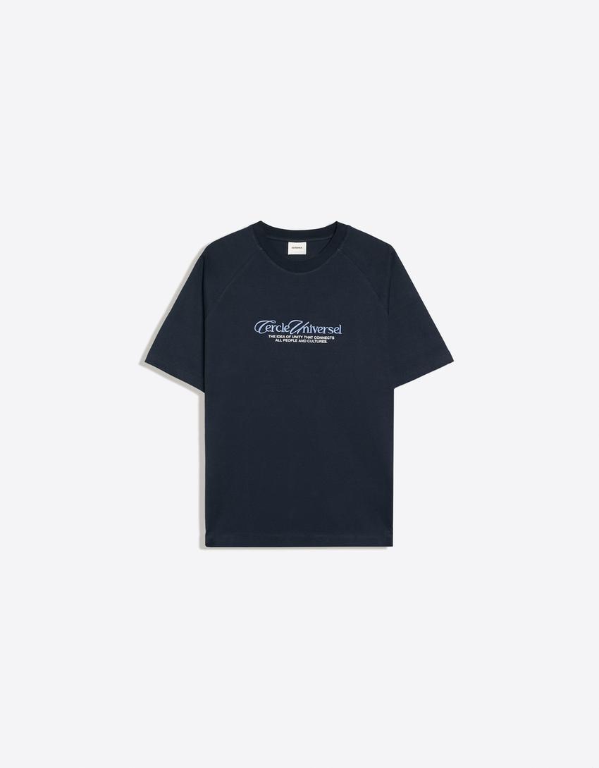 Short sleeve raglan print T-shirt-Navy