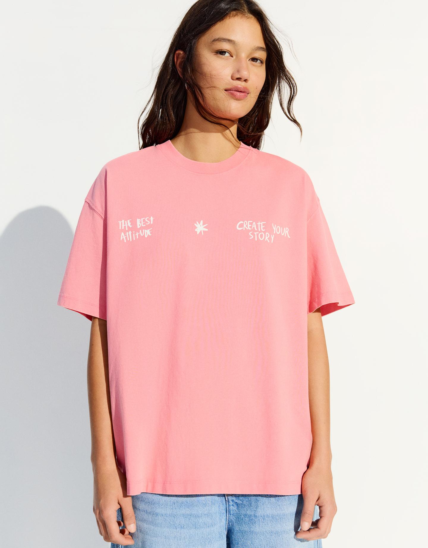 Bershka koszulka z krótkim rękawem z efektem sprania łososiowy