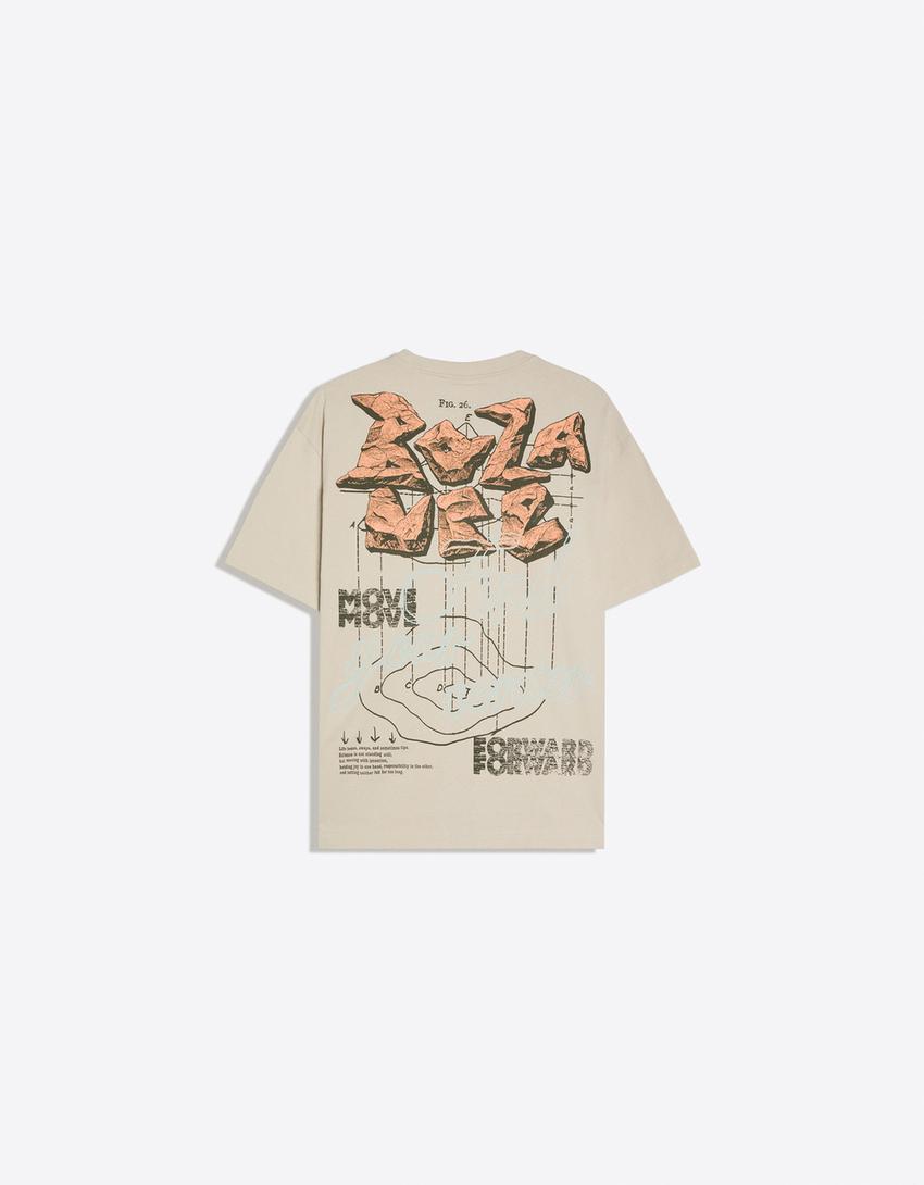 T-shirt manches courtes Boxy fit imprimé-Camel