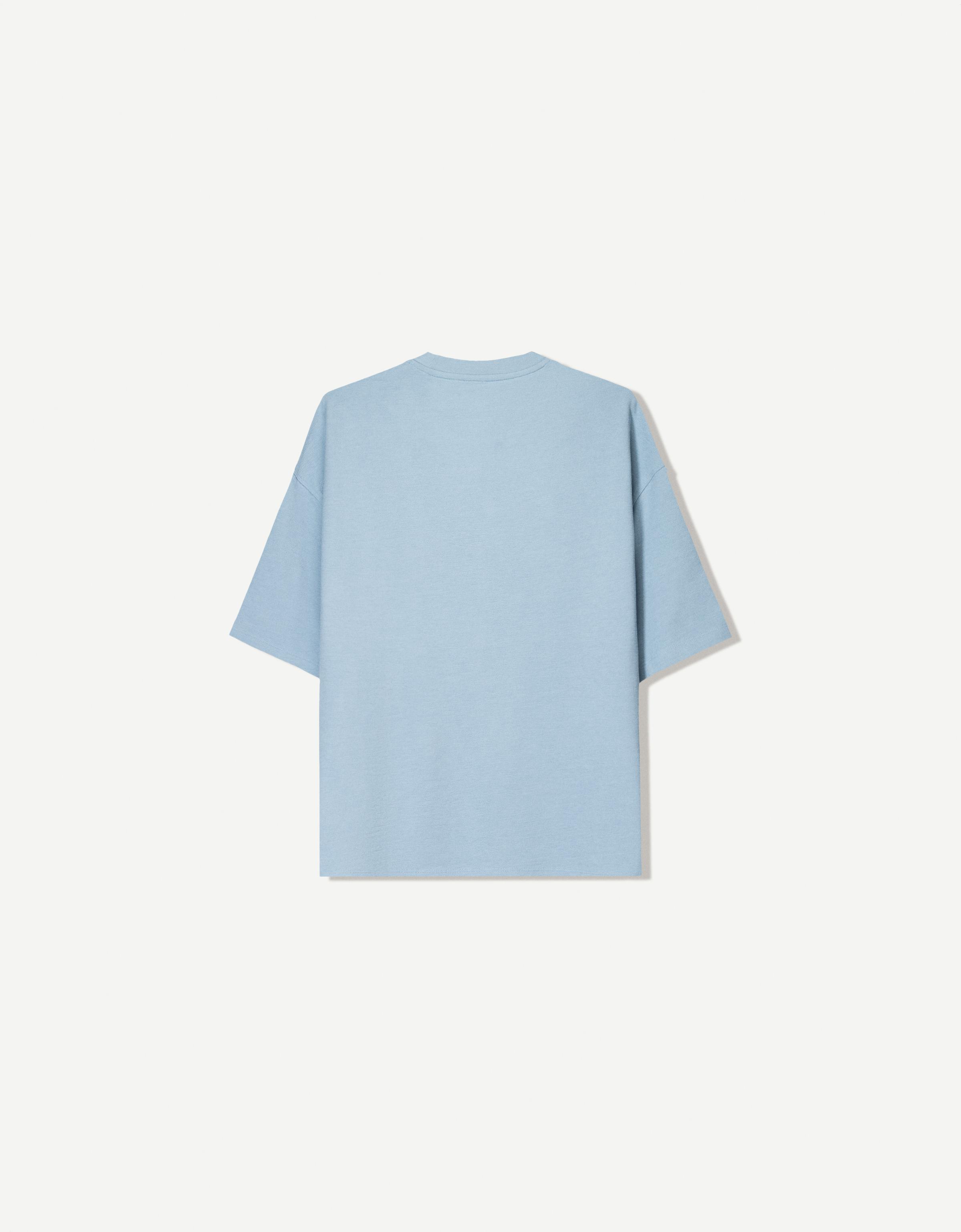 Boxy short sleeve embroidered textured T-shirt - T-shirts