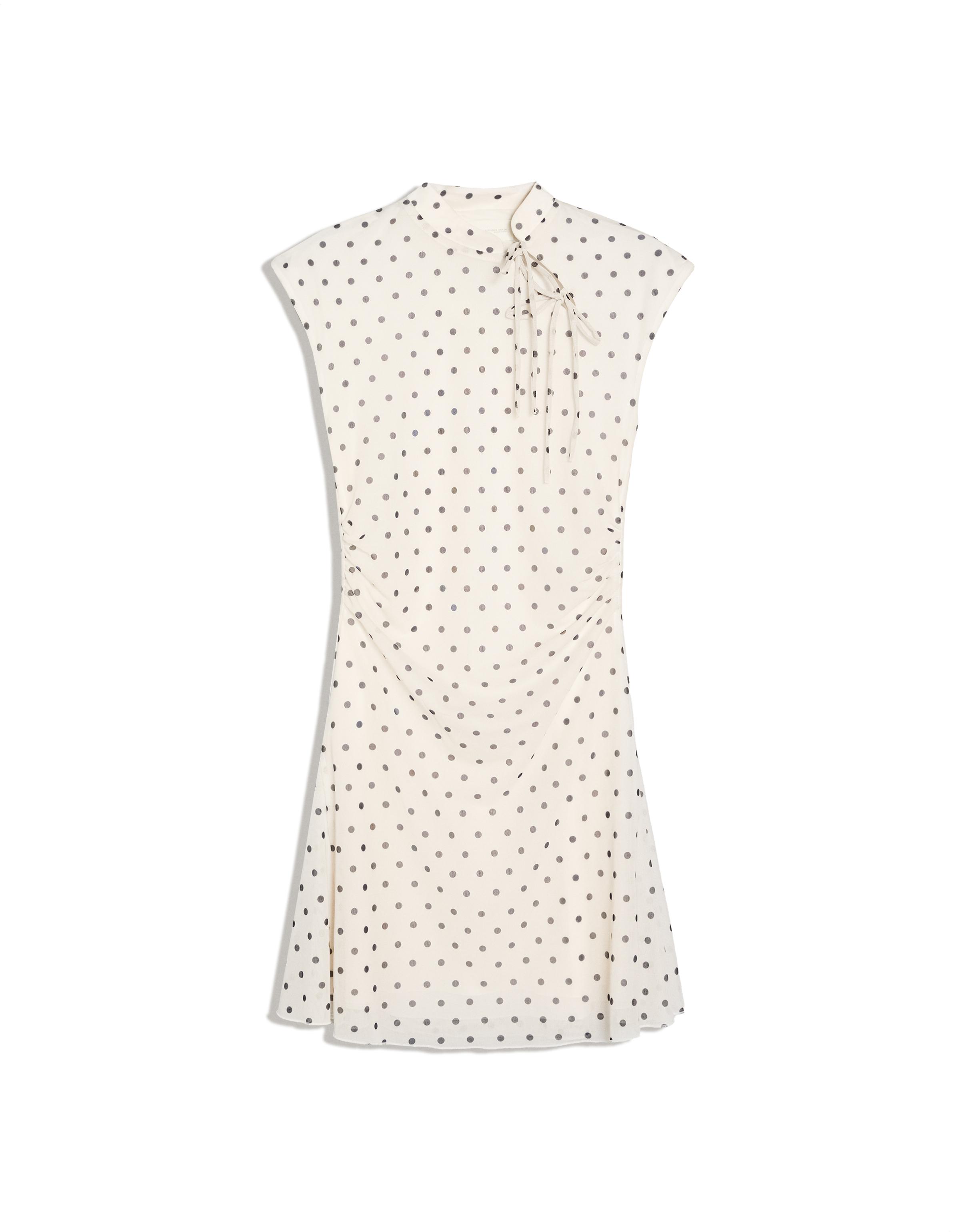 Animal print tulle mini dress — Cream