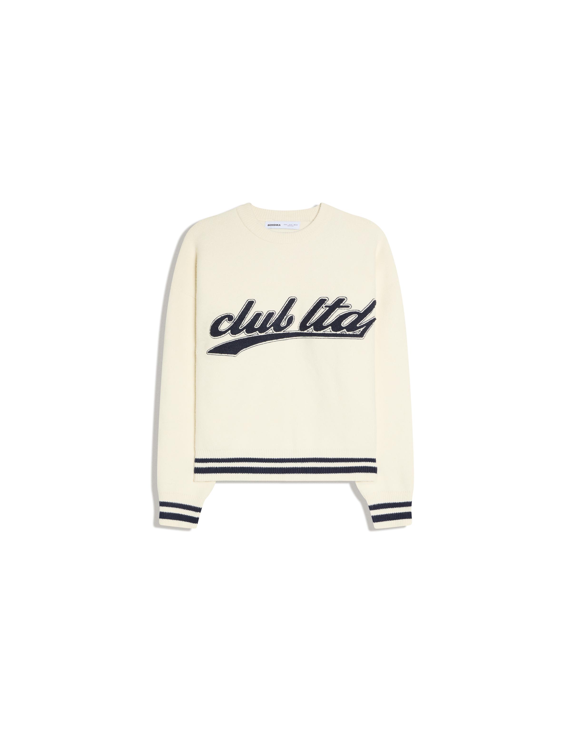 Havlu efektli baskılı jarse - Görsel 5