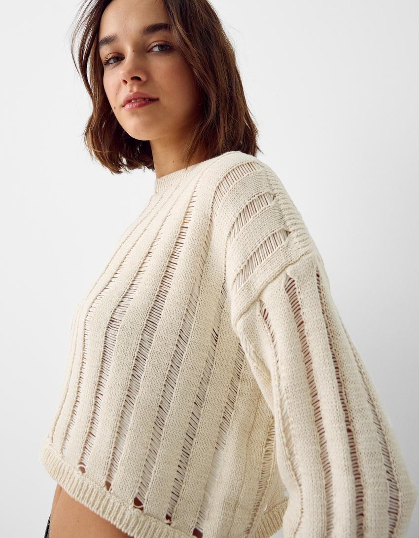 سويتر ريفي-كريمي-5