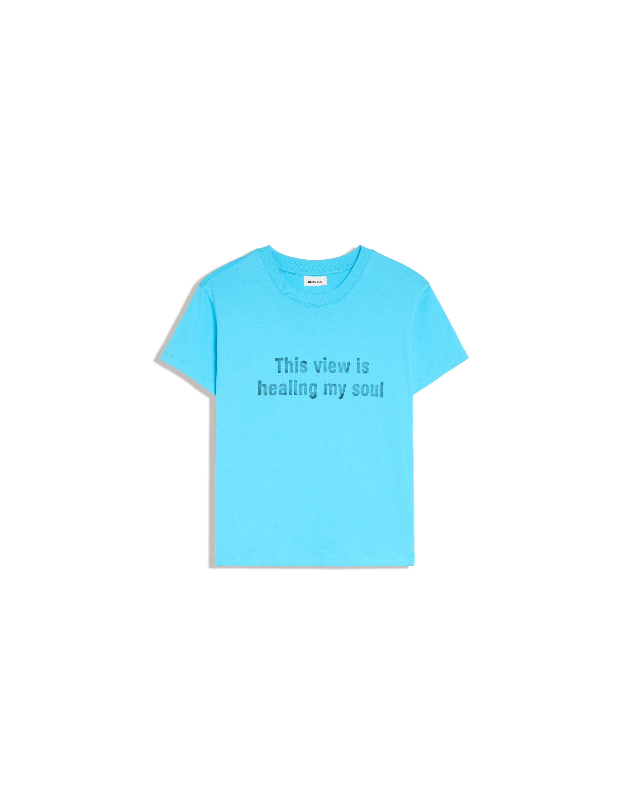 Short sleeve print T-shirt — Blue