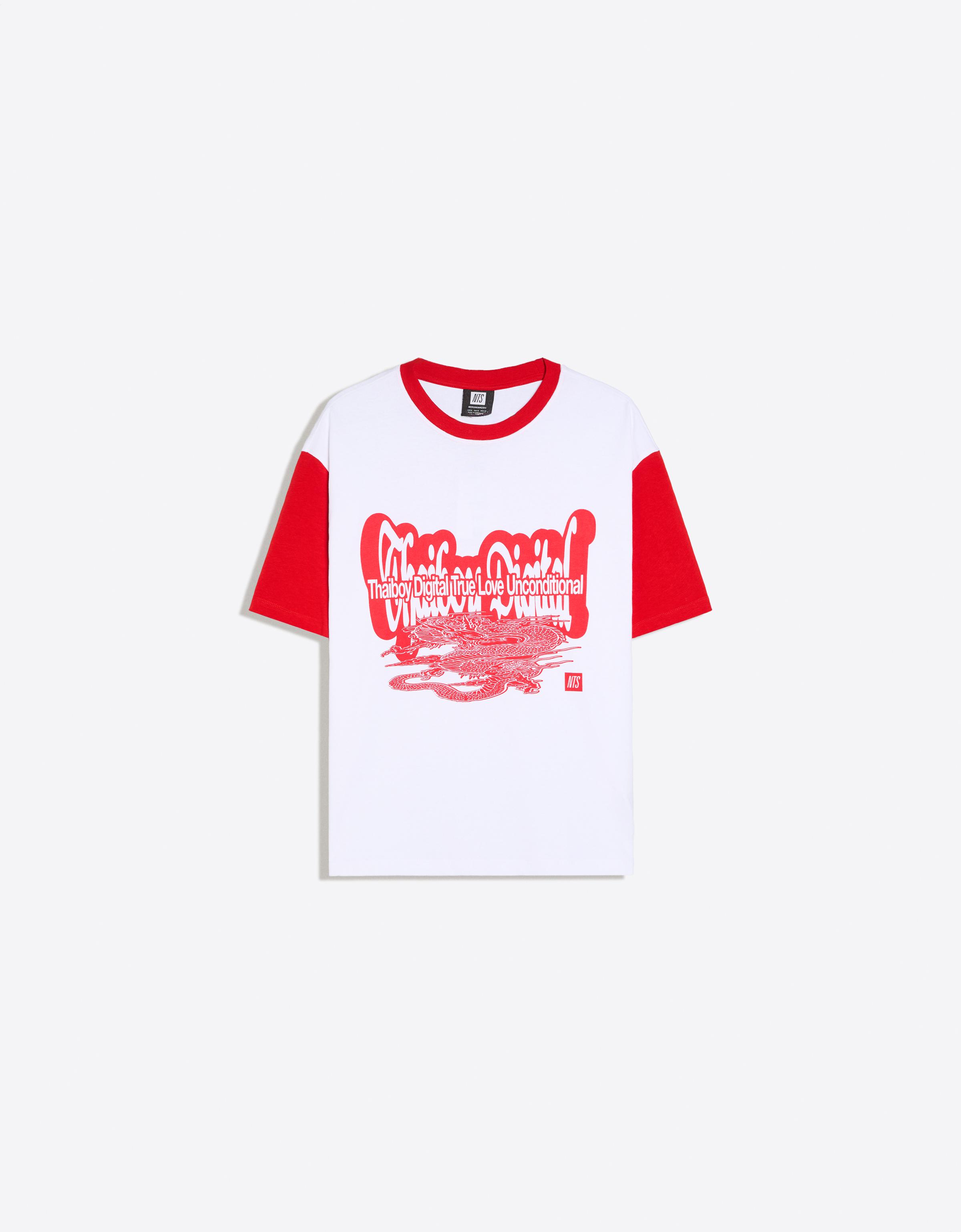 NTS X THAIBOY DIGITAL print short sleeve T-shirt — White