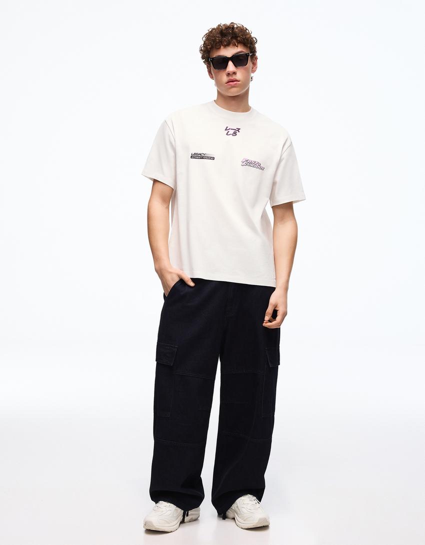 Maglietta relax fit Fast & Furious-Bianco