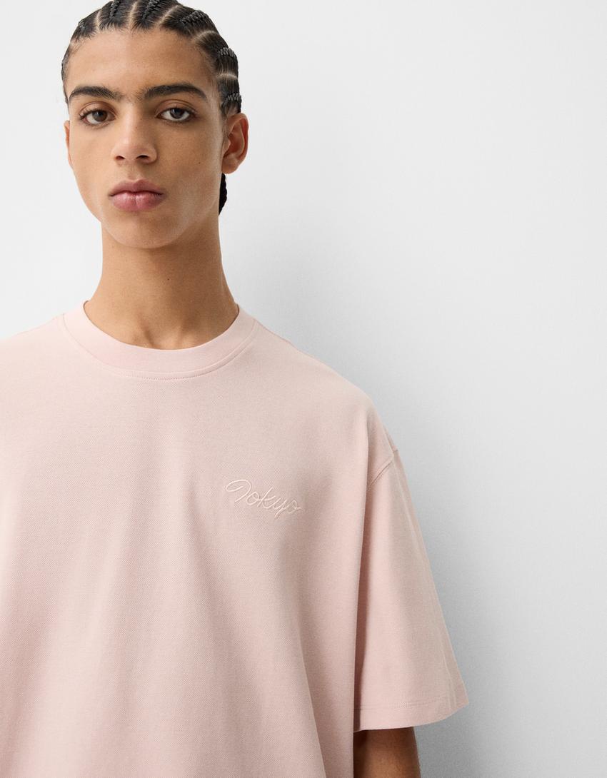 Short sleeve cropped piqué T-shirt-Pink-2