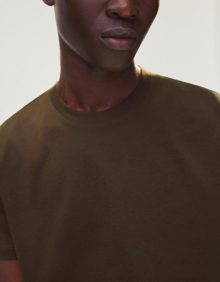 T-Shirt mit kurzen Ärmeln-Braun