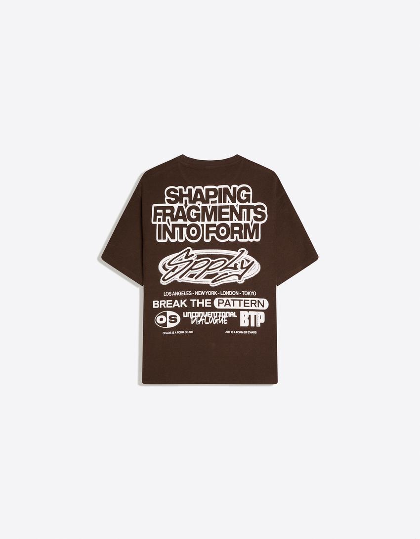 Short sleeve plush print T-shirt-Brown